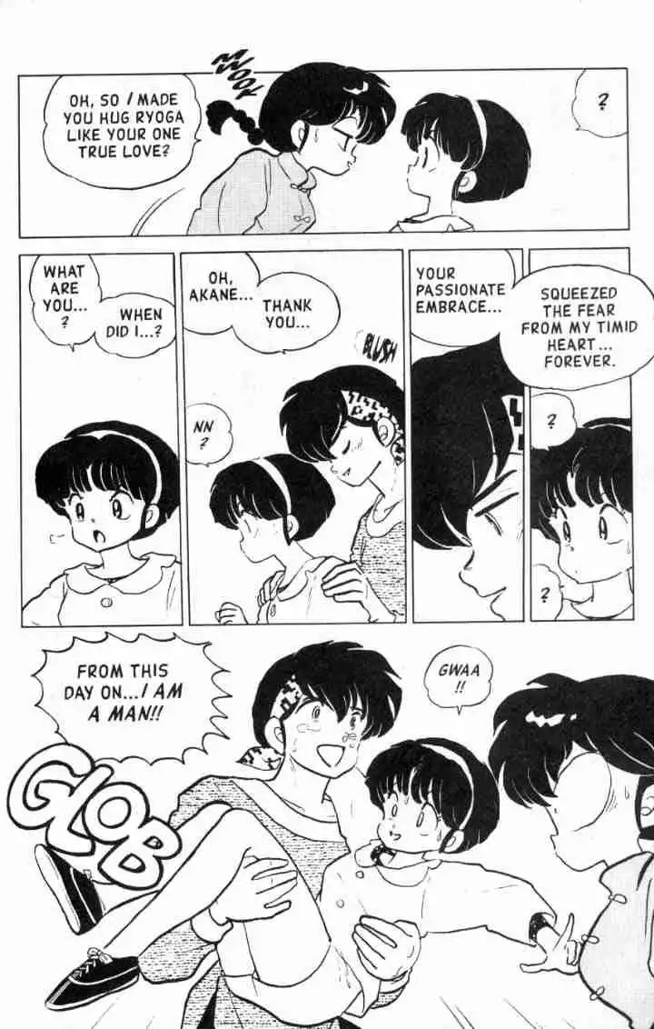 Ranma 1/2 Chapter 124 3